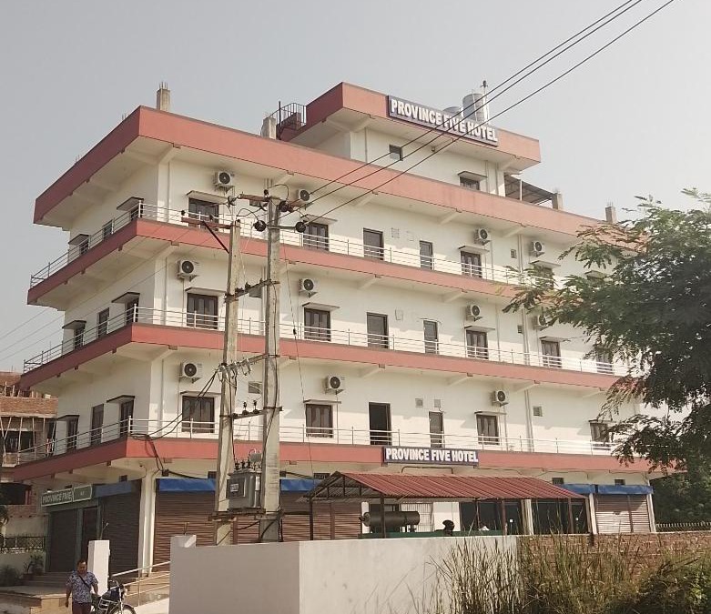 Basantapur Hotel | PROVINCE FIVE HOTEL