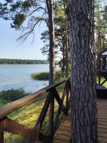 Rajgrod House | Przystań Kormoran
