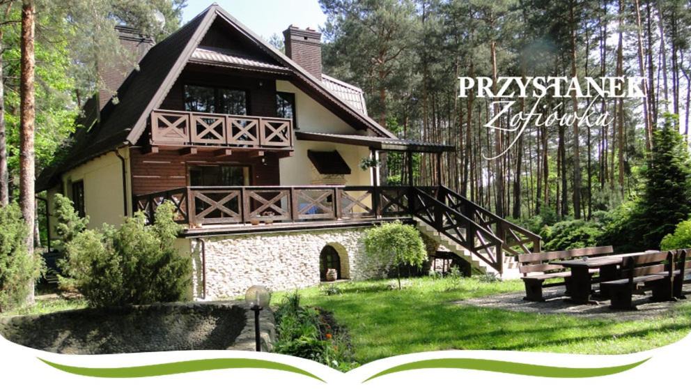 Tuszyn Resort | Przystanek Zofiówka