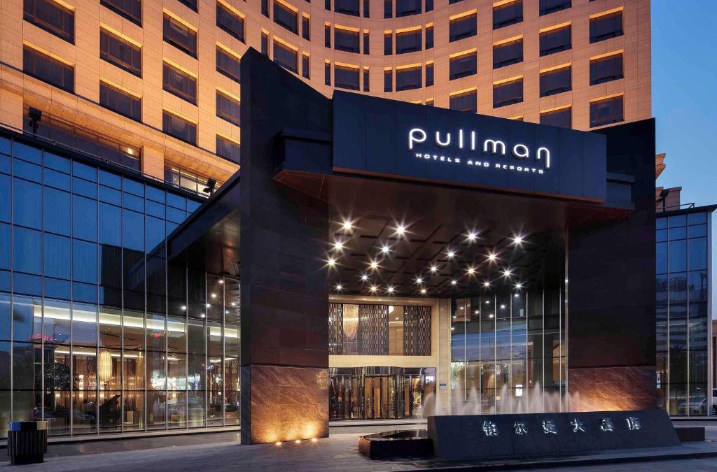 Lishan District Hotel | Pullman Anshan Time Square