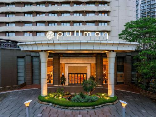 Shunde Hotel | Pullman Foshan Shunde