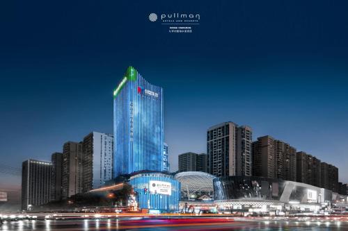 Renhuai Hotel | Pullman Renhuai Chuangmeng