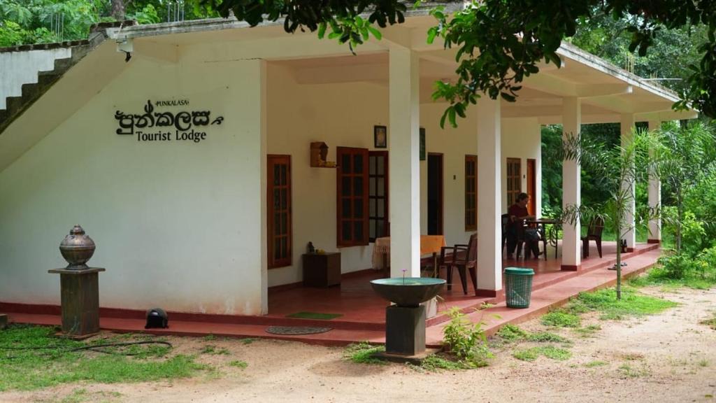 Anuradhapura House | Punkalasa tourist lodge