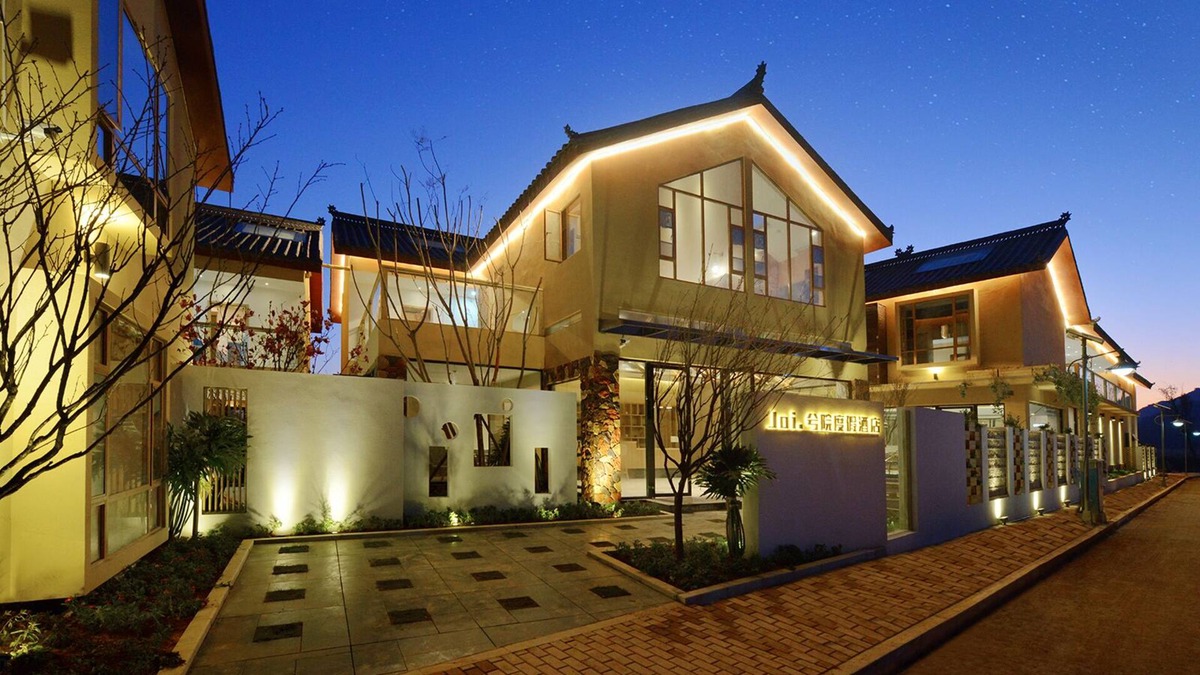 Qiubei County Apartment | Puzhehei Xiyard Resort Hotel