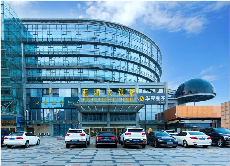 Laoshan Hotel | Qingdao Blue Horizon Hotel - Laoshan