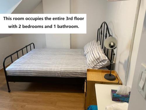 Palmerston House | Quad Room with Private Bathroom 536A-Two Bedrooms