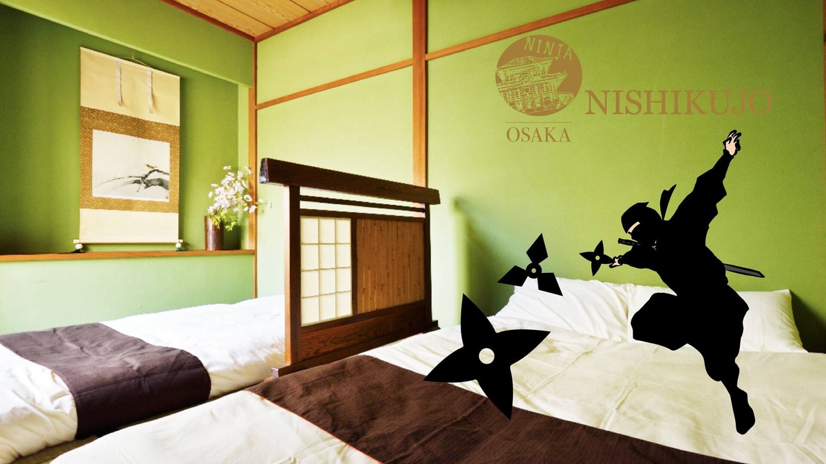 Konohana House | Quiet Private Japanese House, close to Osaka fish market!