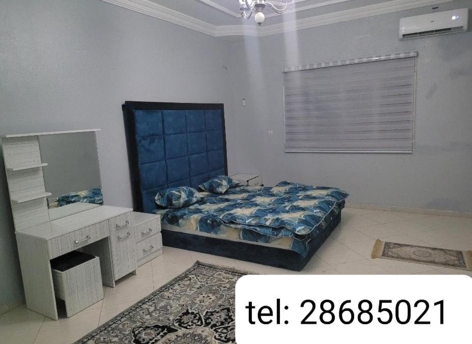 Nouakchott Apartment | Résidence opéra house