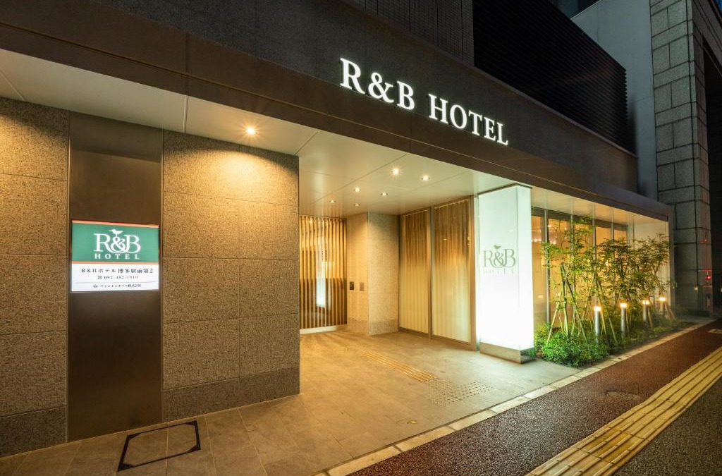 Hakata Ekimae Hotel | R&B Hotel Hakata Ekimae 2