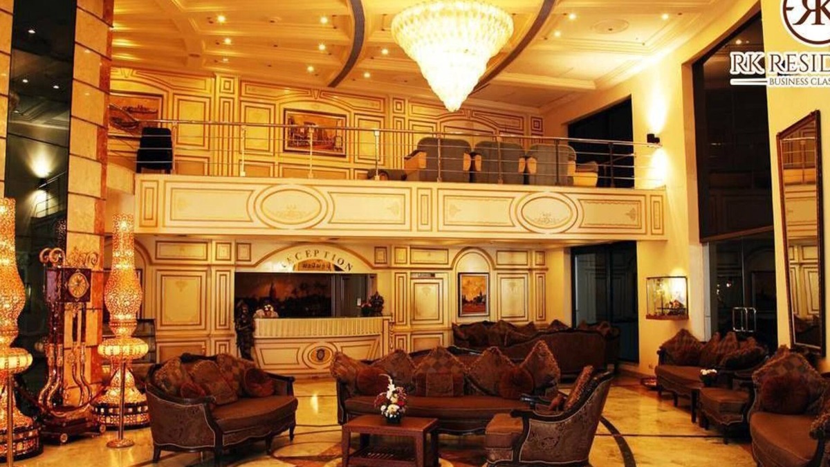 Uttukuli Hotel | R K Residency