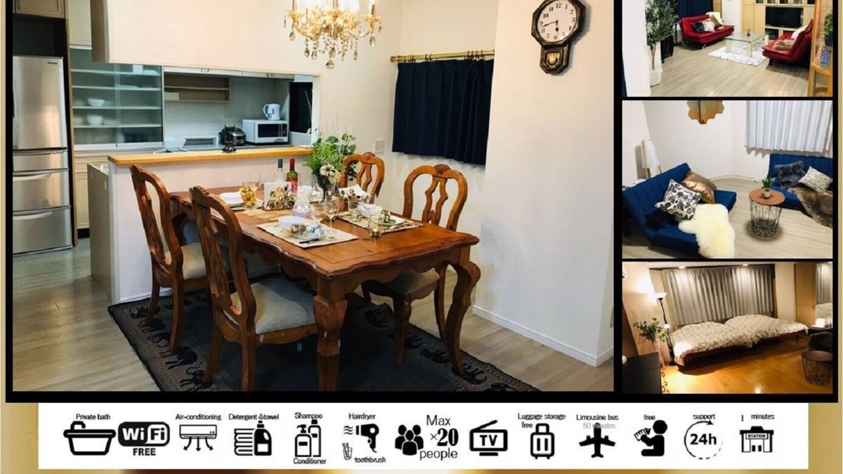 Shikitsuhigashi Apartment | Racine Namba Suite Room - RACINE 801 / Osaka Ōsaka