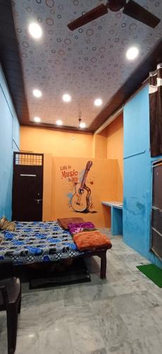 Vrindavan House | Radha Kunj Bihari guest inn