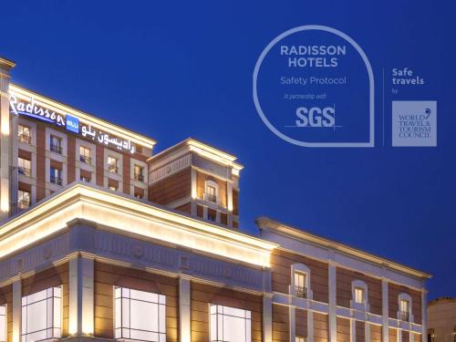 As Salamah Hotel | Radisson Blu Hotel, Jeddah Al Salam