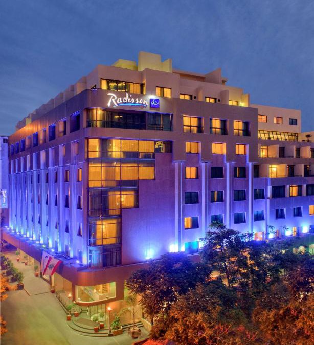 Ain Al Mraiseh Hotel | Radisson Blu Martinez Beirut