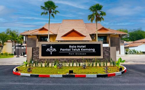 Taman Bayu Hotel | Raia Beach Resort Port Dickson