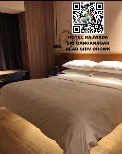 Ganganagar Hotel | Rajwada Hotel