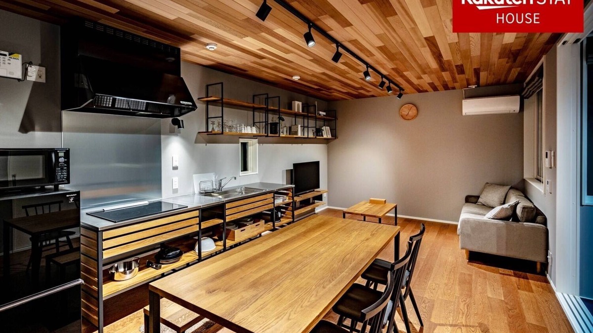 Omihachiman House | Rakuten STAY brandHachimanbori102/Omihachiman Shiga