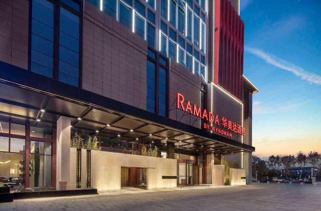 Xiangcheng Hotel | Ramada By Wyndham Xiangyang Xiangcheng