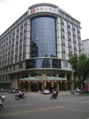 Meijiang District Hotel | Ramada Meizhou