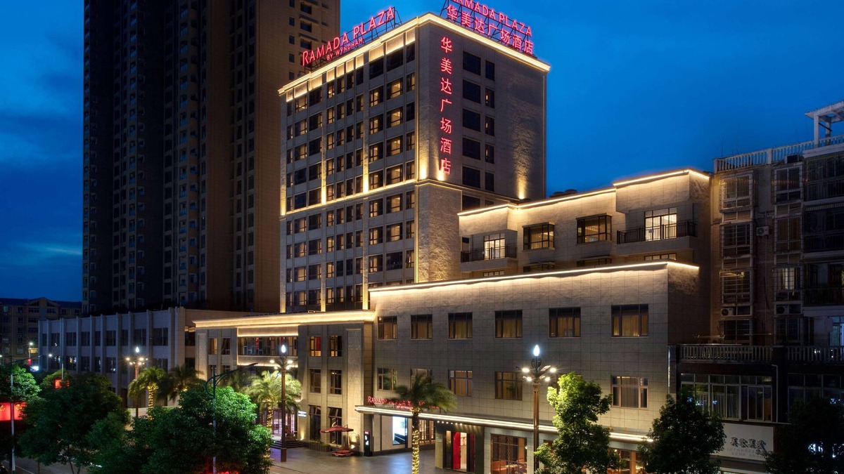 Boyang County Hotel | Ramada Plaza by Wyndham Poyang