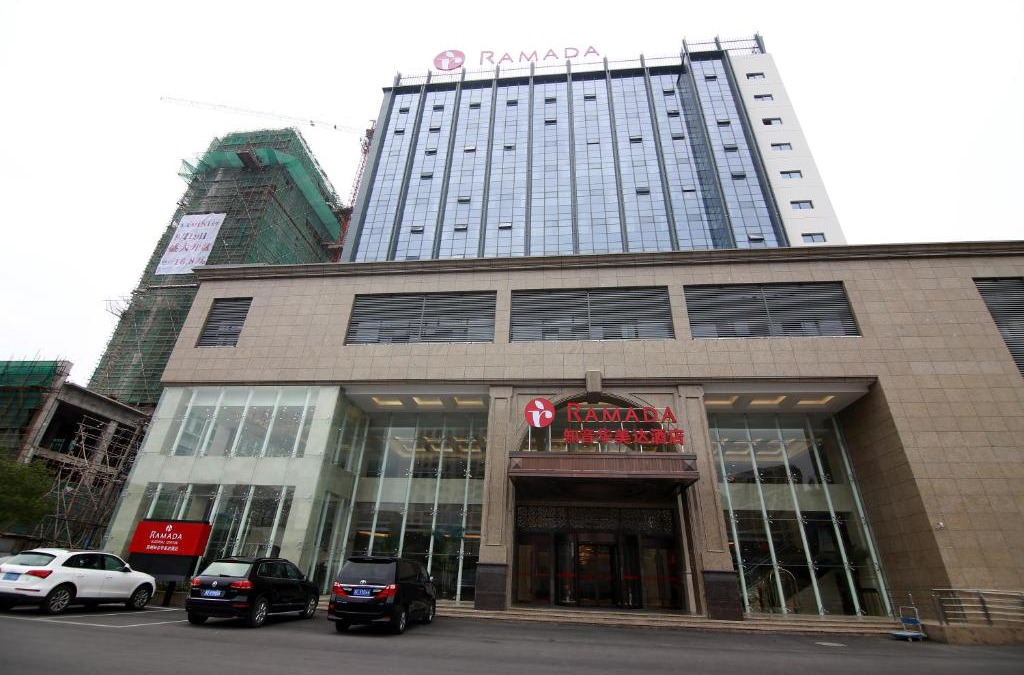 Wujiang Hotel | Ramada Suzhou Wujiang