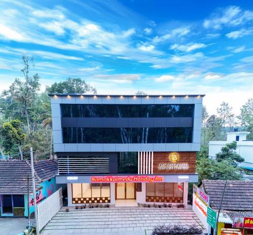 Uttamapalaiyam Resort | Ramakkalmedu Holiday INN