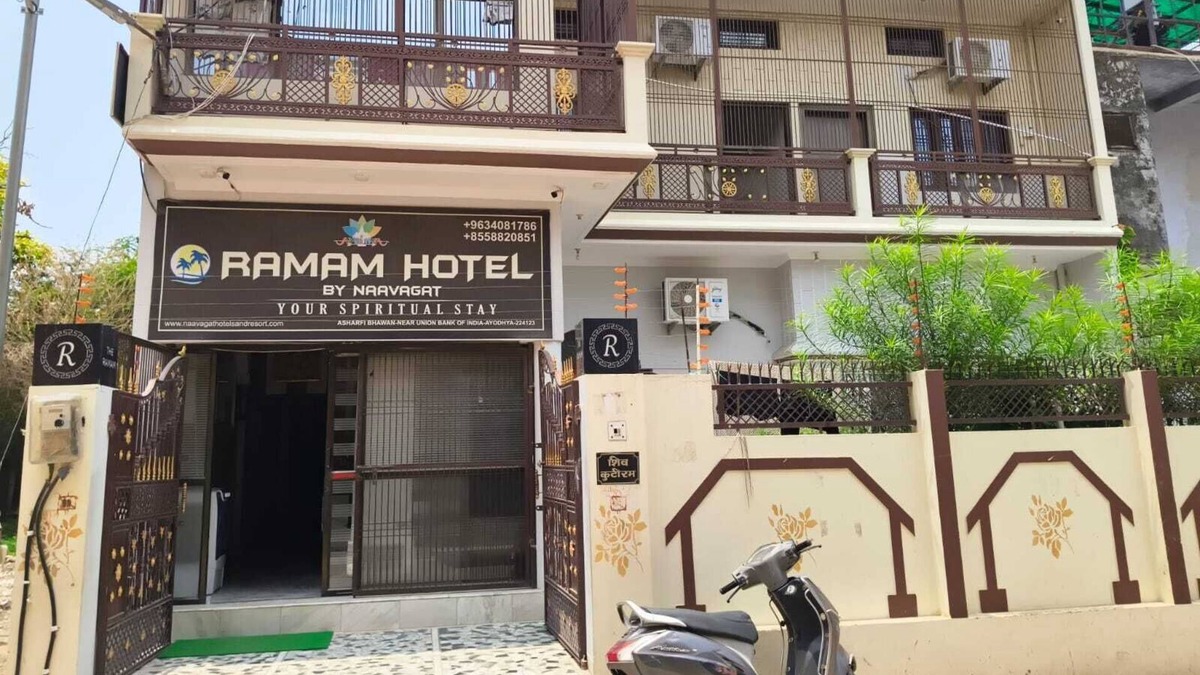 Ayodhya House | Ramam By Naavagat 700 Meter From Temple