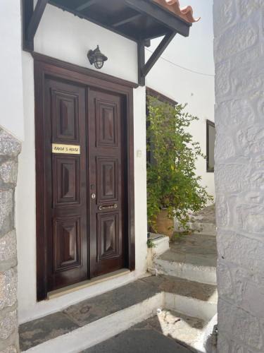 Hydra House | Rania's House