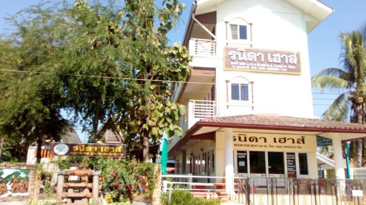 Non Sung Hotel | Ranida House