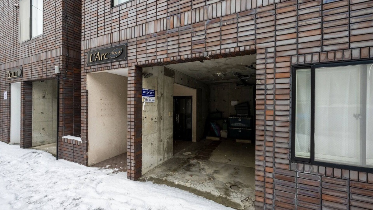 Susukino Apartment | RAPTURE 201 - RAPTURE /Sapporo Hokkaidō