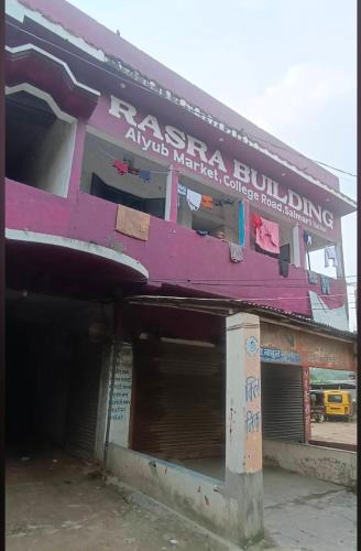 Katihar House | Rasra building