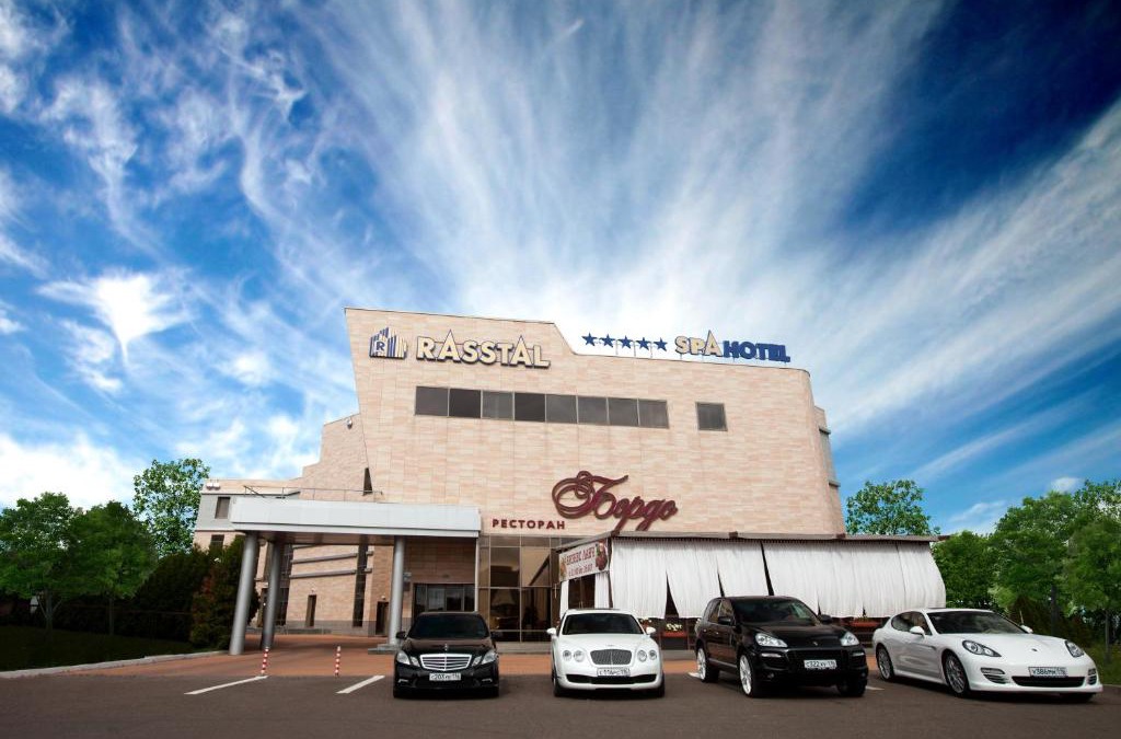 Naberezhnye Chelny Hotel | Rasstal Spa Hotel