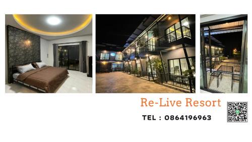 Si Racha Resort | Re-Live Resort