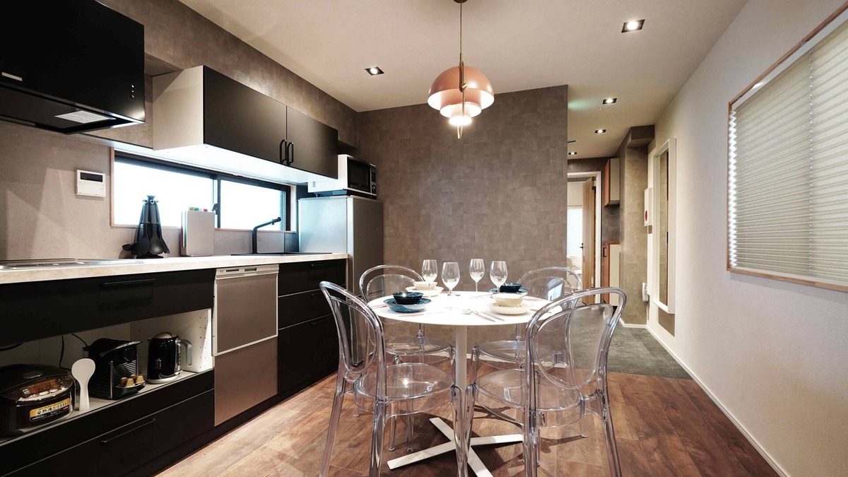 Ikejiri Apartment | Real Life SANGENJAYA 2BR 4Pax Shibuya