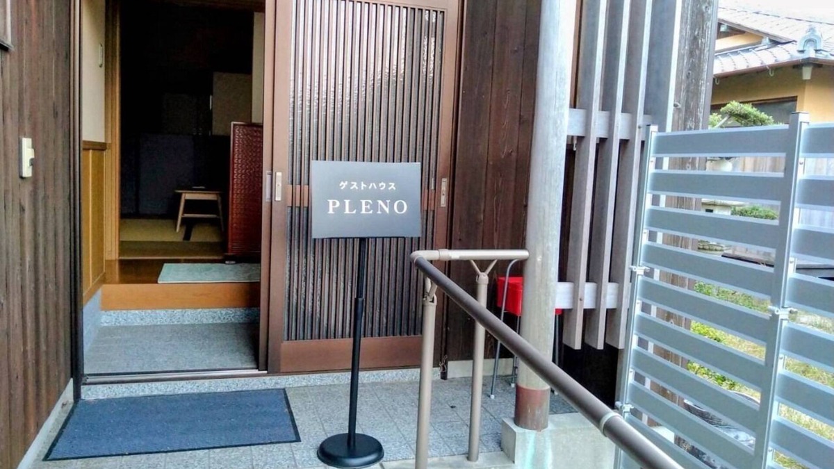 Naoshima-cho House | Recommended for family and friends The whole buil/Kagawagun Kagawa