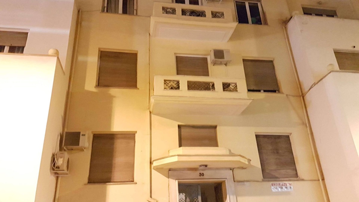 Kypseli Apartment | Red Apartment - Athens Center, 8 BD, 2 BATH