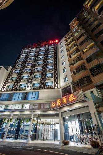 Yuanlin Hotel | Red hotel