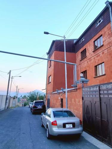 Yerevan House | Red House