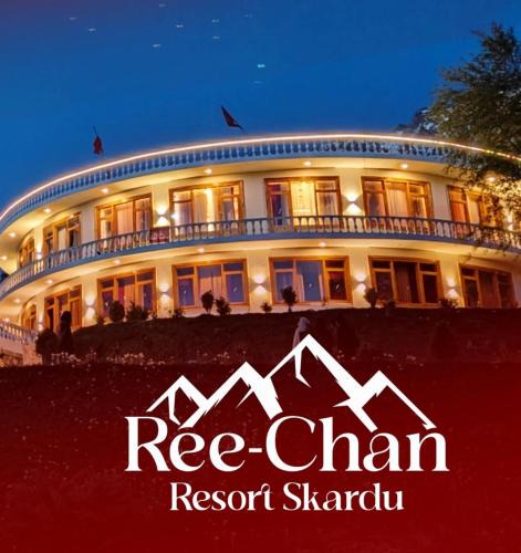 Skardu Hotel | ReeChan Resort Skardu