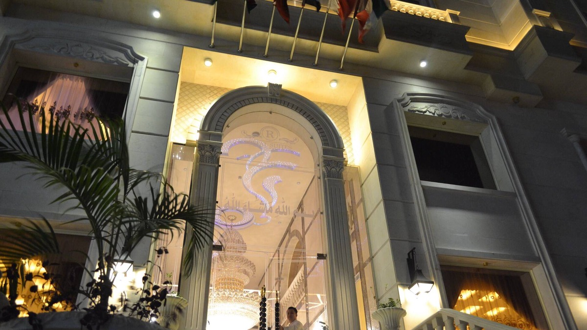 Al-Rawdah Apartment | Refal Homes