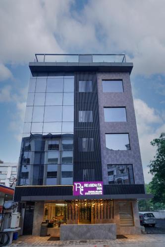 Nellore Hotel | Regenta Inn Bhavani Nellore By Royal Orchid Hotels