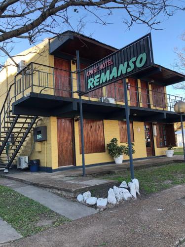 Termas del Dayman Apartment | Remanso Apart Hotel