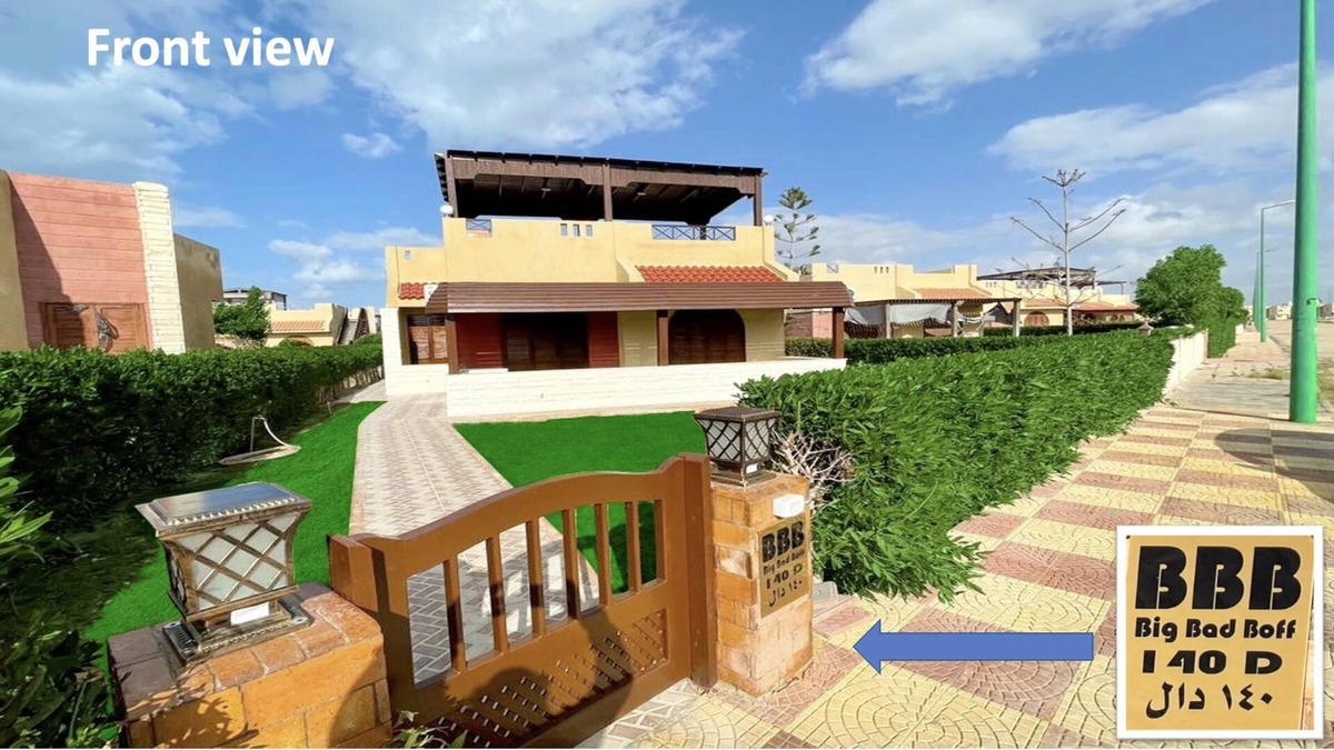 Al-Hammam Cottage | Remarkable 2-Bed Cottage