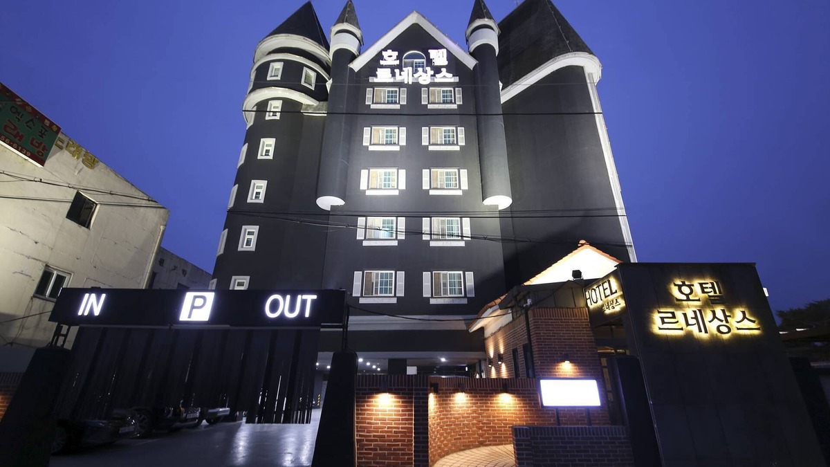 Gongju Hotel | Renaissance Hotel