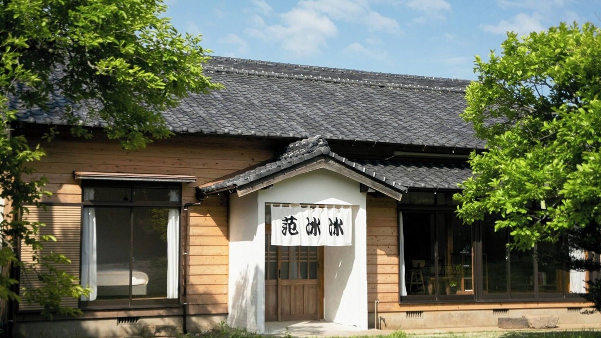 Goto House | Renovated old house with garden/Goto Nagasaki