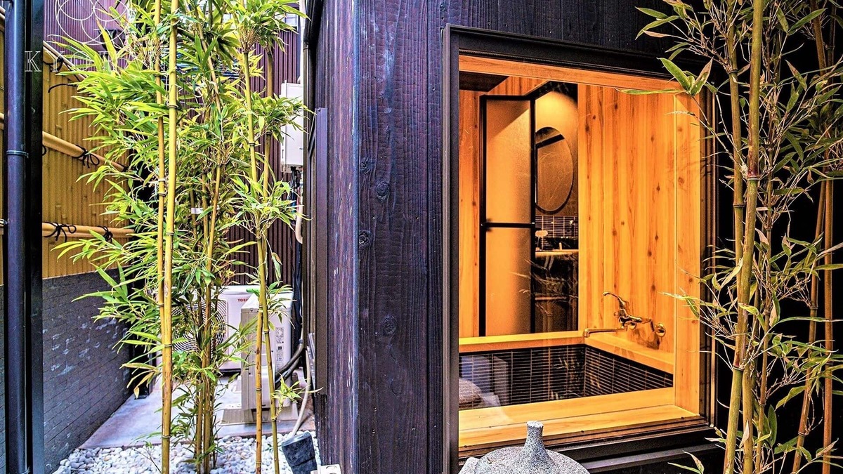 Karasuma House | Rental cypress bath Garden Aotake observation /Kyoto Kyōto
