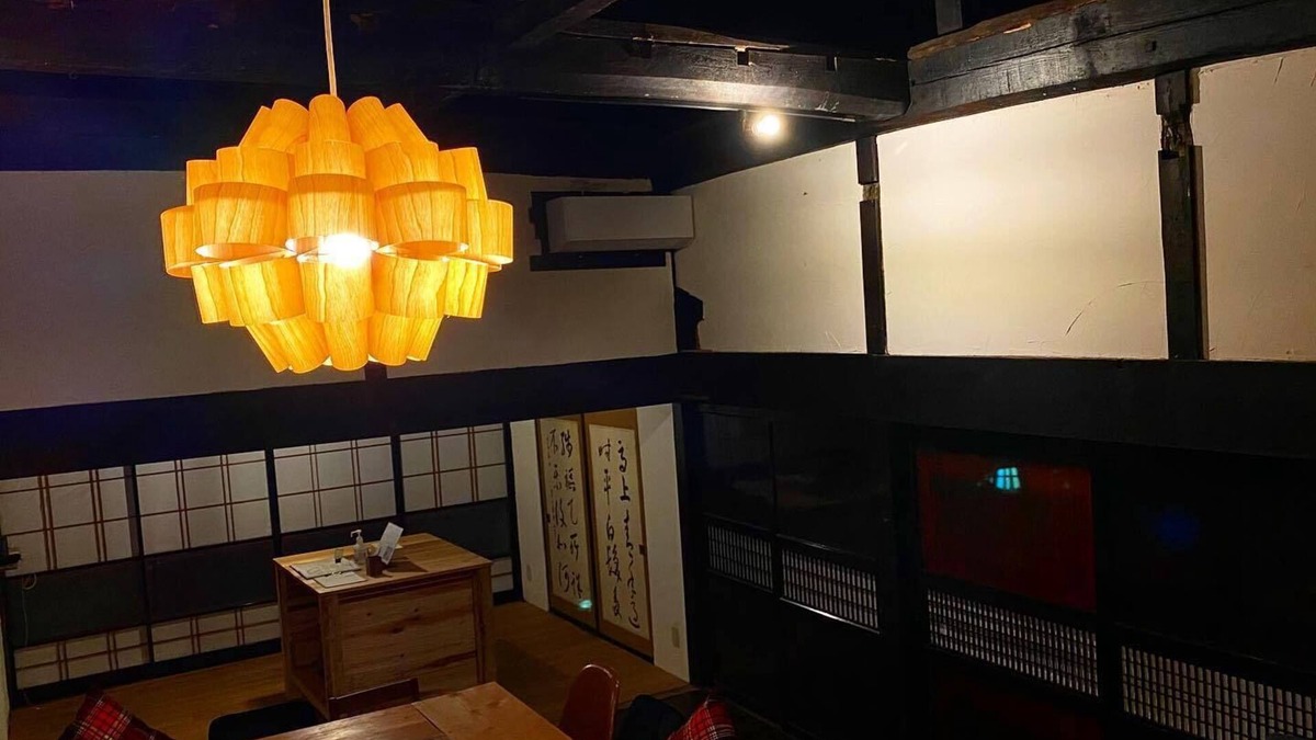 Ina House | Rental villa with sunken hearth