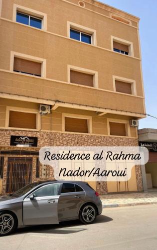 Al Aaroui Apartment | Residence al Rahma 05