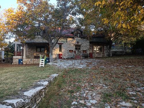 North Macedonia Cabin | Residence "Ana Pletvarska"