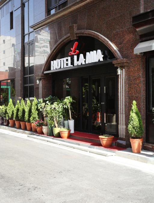 Dunsan-dong Hotel | Residence Hotel Lamia